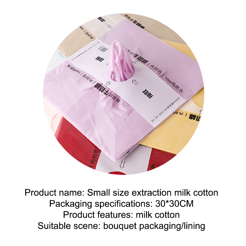 Florist Supply Paper - 38 adet süt pamuklu kağıt çiçekçi