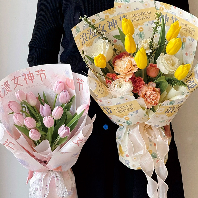 Anneler Günü Çiçek Hediyeleri  - Florist Supply Paper incelemesi ve fiyatı